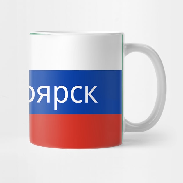 Krasnoyarsk City in Russian Flag by aybe7elf